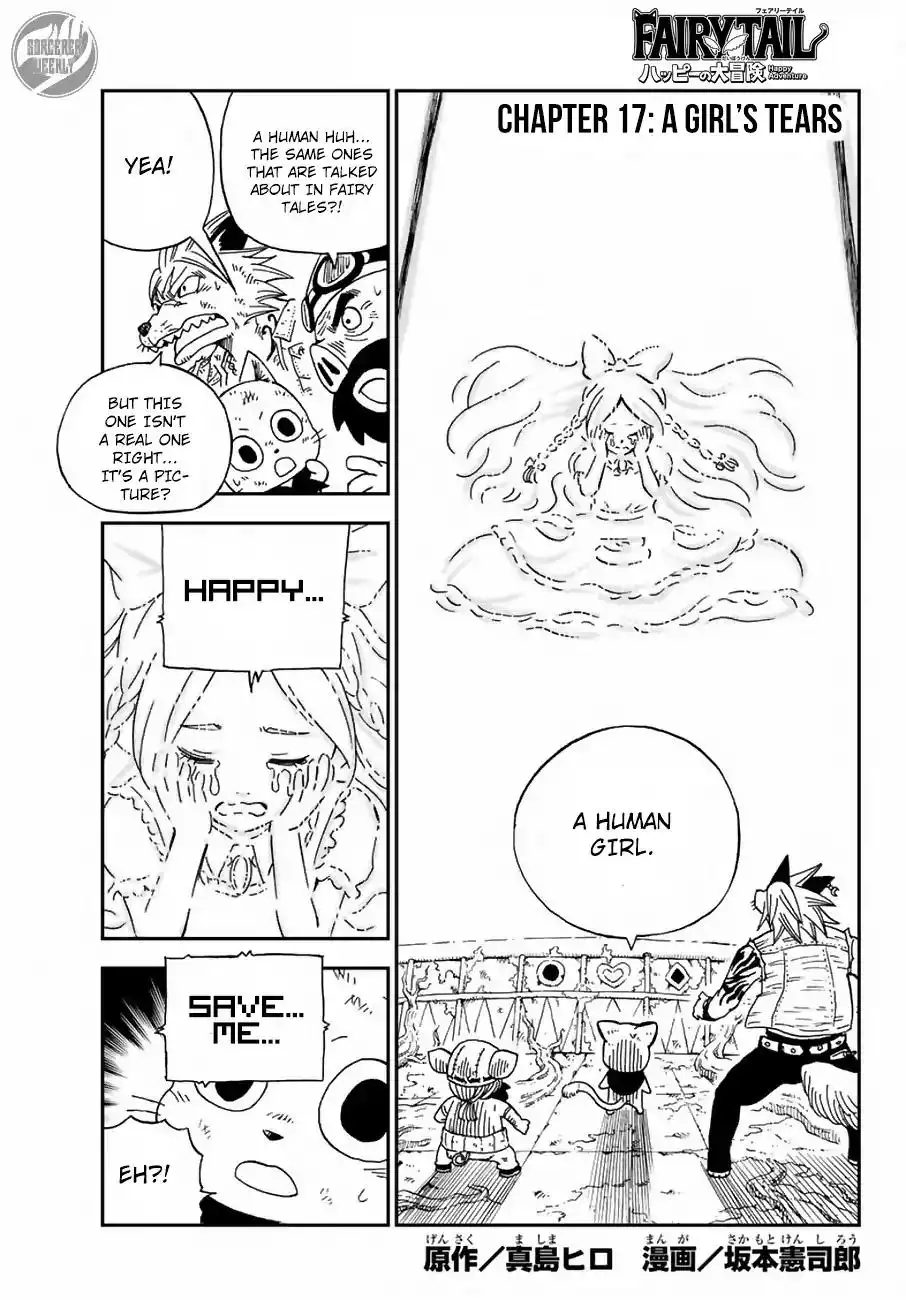 Fairy Tail: Happy's Great Adventure Chapter 17 1